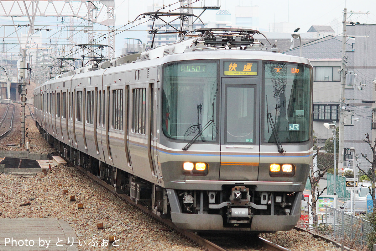 JR西日本  223系 MA12編成