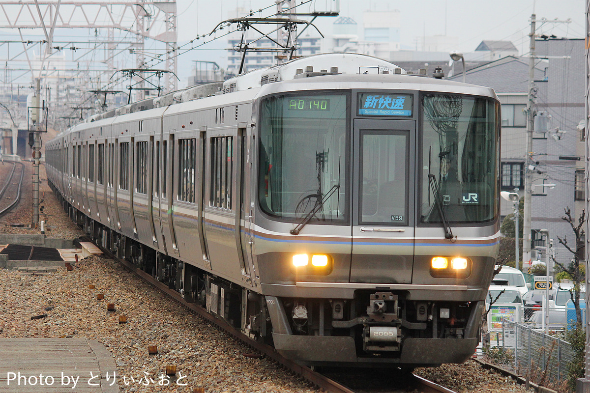 JR西日本  223系 V59編成