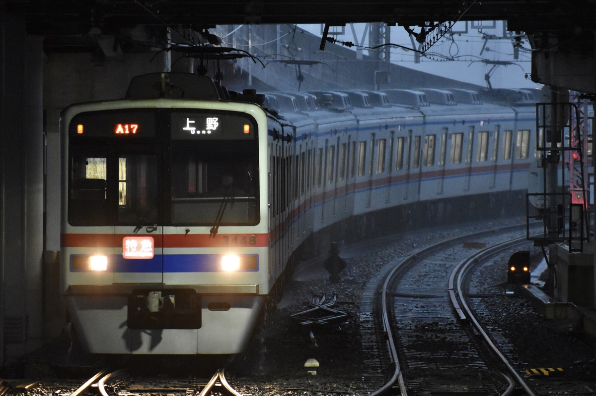 京成電鉄 宗吾車両基地 3400形 3448F