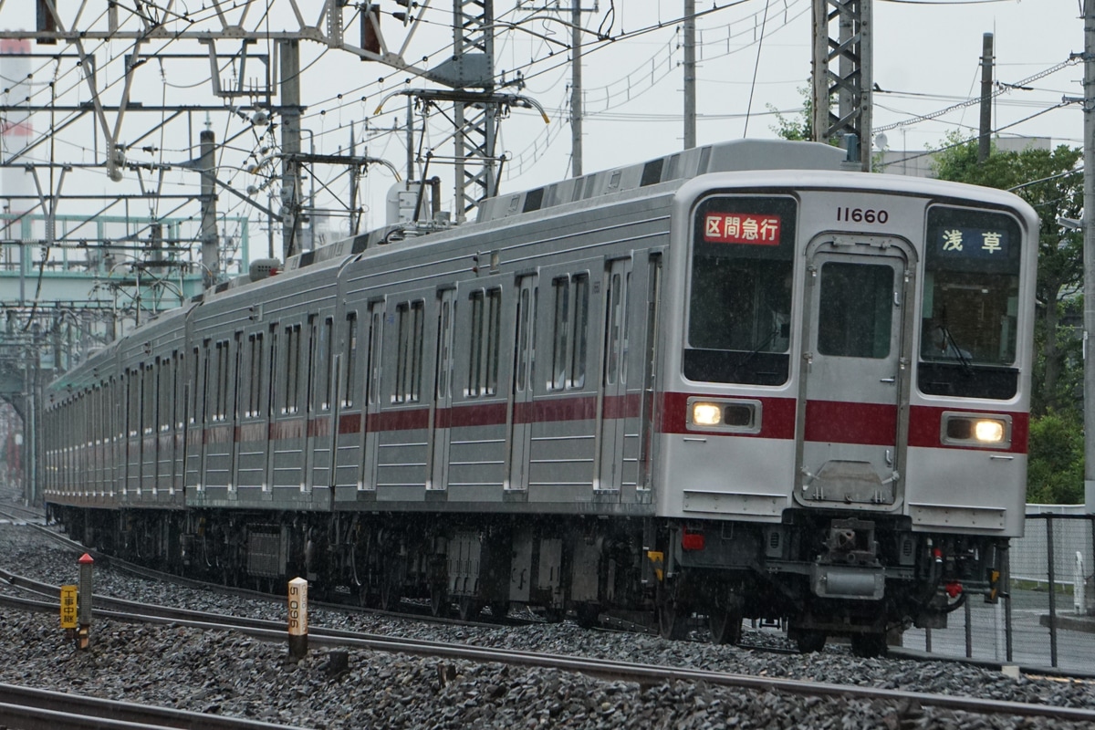 東武鉄道 南栗橋車両管区春日部支所 10030型50番台 11660f