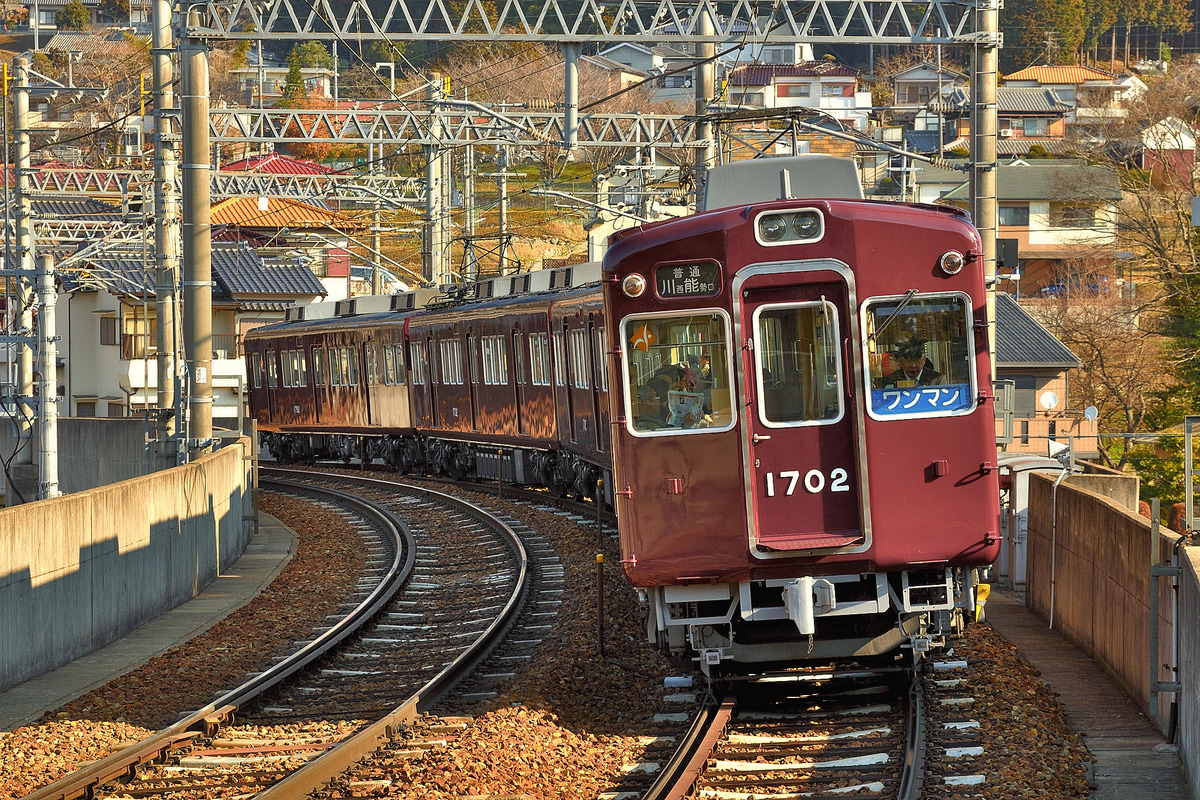 能勢電鉄 平野車庫 1700系 1702F