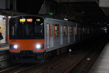 東武鉄道 南栗橋工場 50050型 51054f