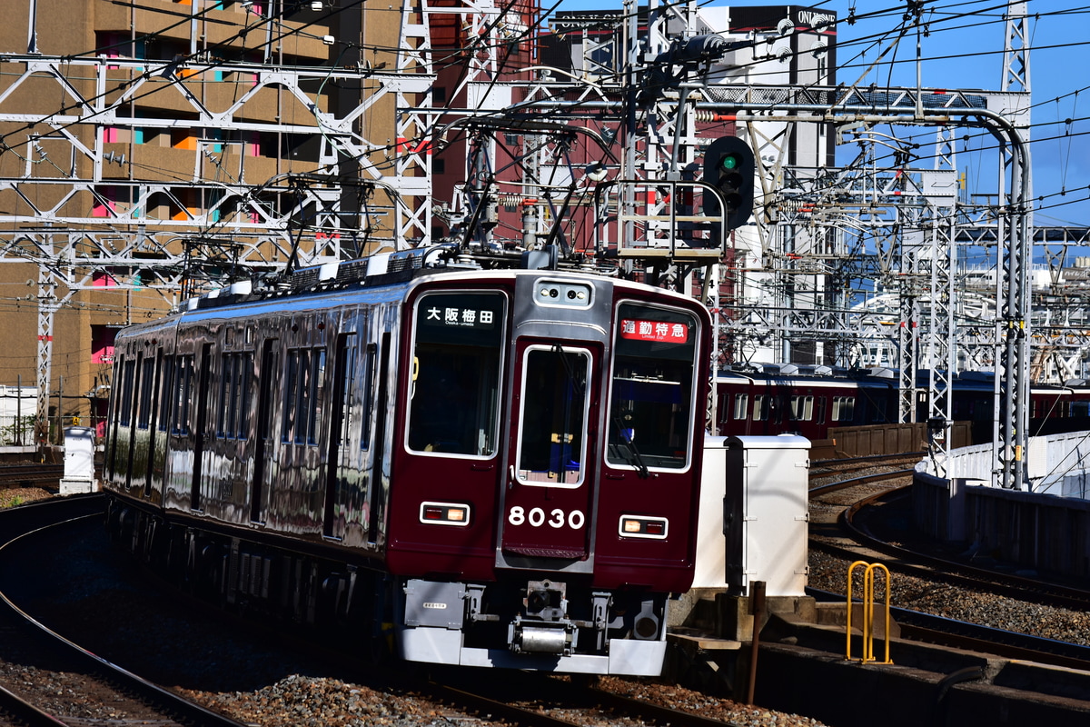 阪急電鉄 平井車庫 8000系 8030F