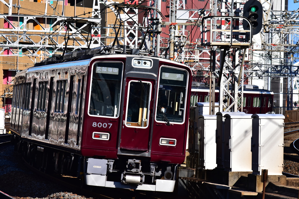 阪急電鉄 平井車庫 8000系 8007F