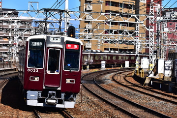 阪急電鉄 西宮車庫 8000系 8033F