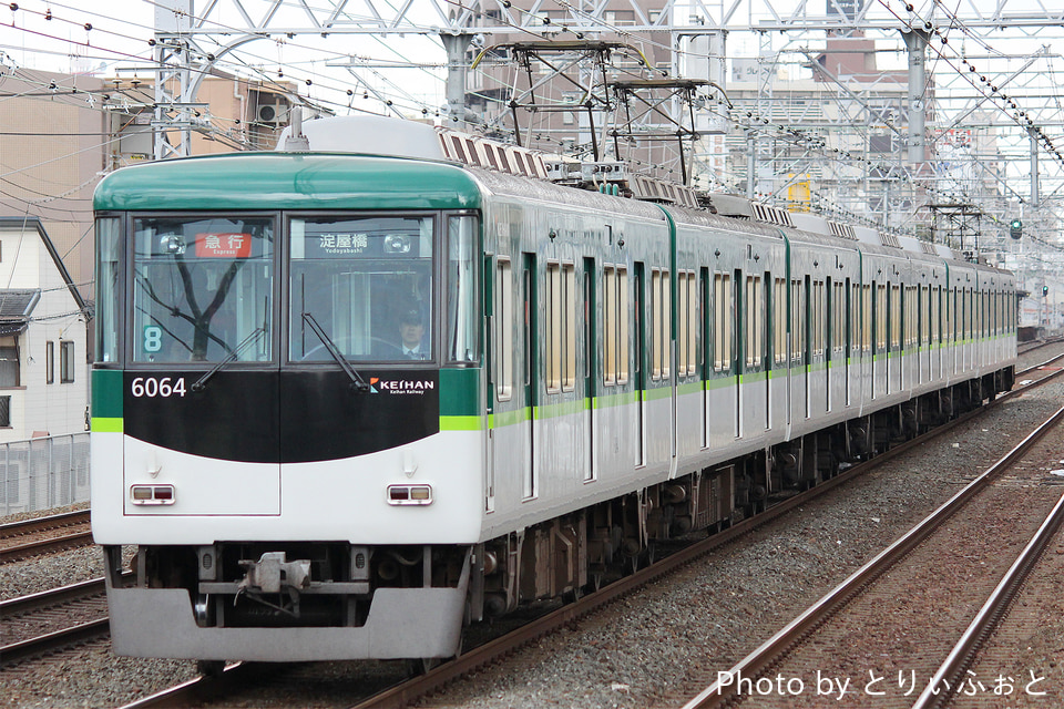 京阪6000系6014F(6014編成)の編成データ、編成表、ニュース
