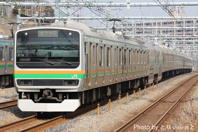 国府津車両センターE231系コツK-19編成を新子安駅で撮影した写真