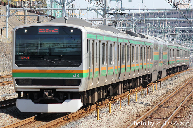 国府津車両センターE231系コツK-04編成を新子安駅で撮影した写真