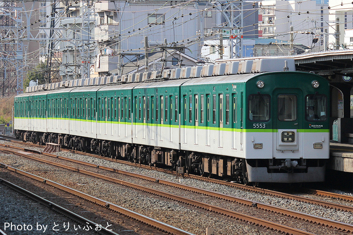 京阪電気鉄道 寝屋川車庫 5000系 5553F
