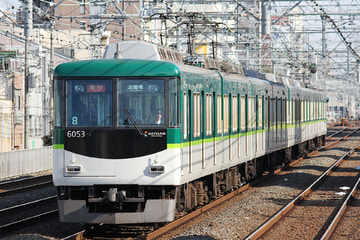 京阪電気鉄道 寝屋川車庫 6000系 6003F