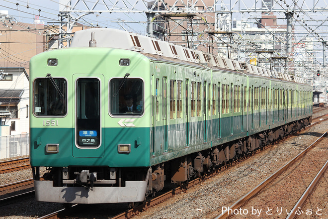 寝屋川車庫1000系1501Fを野江駅で撮影した写真