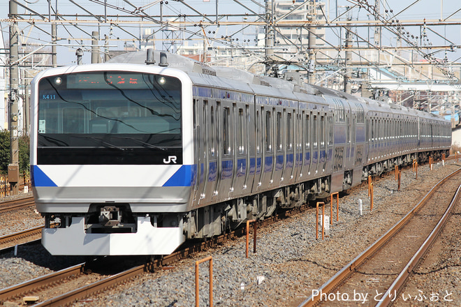 勝田車両センターE531系カツK411編成を馬橋駅で撮影した写真