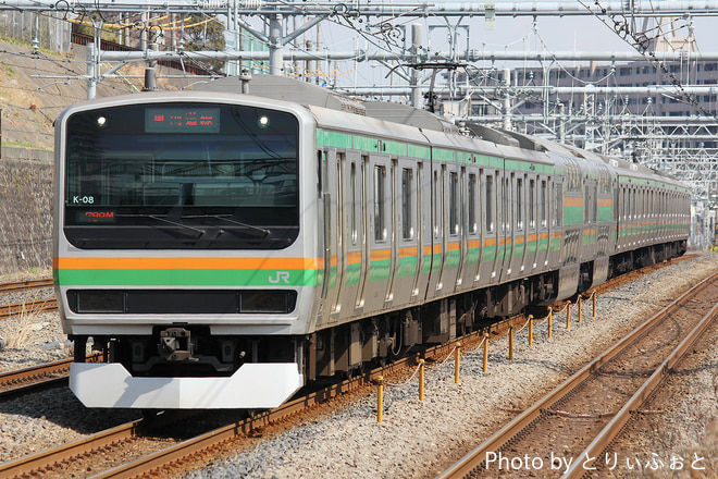 国府津車両センターE231系コツK-08編成を新子安駅で撮影した写真