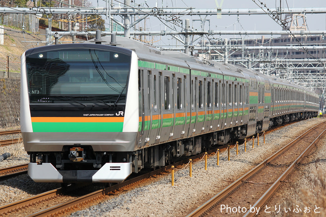 田町車両センターE233系チタNT3編成を新子安駅で撮影した写真