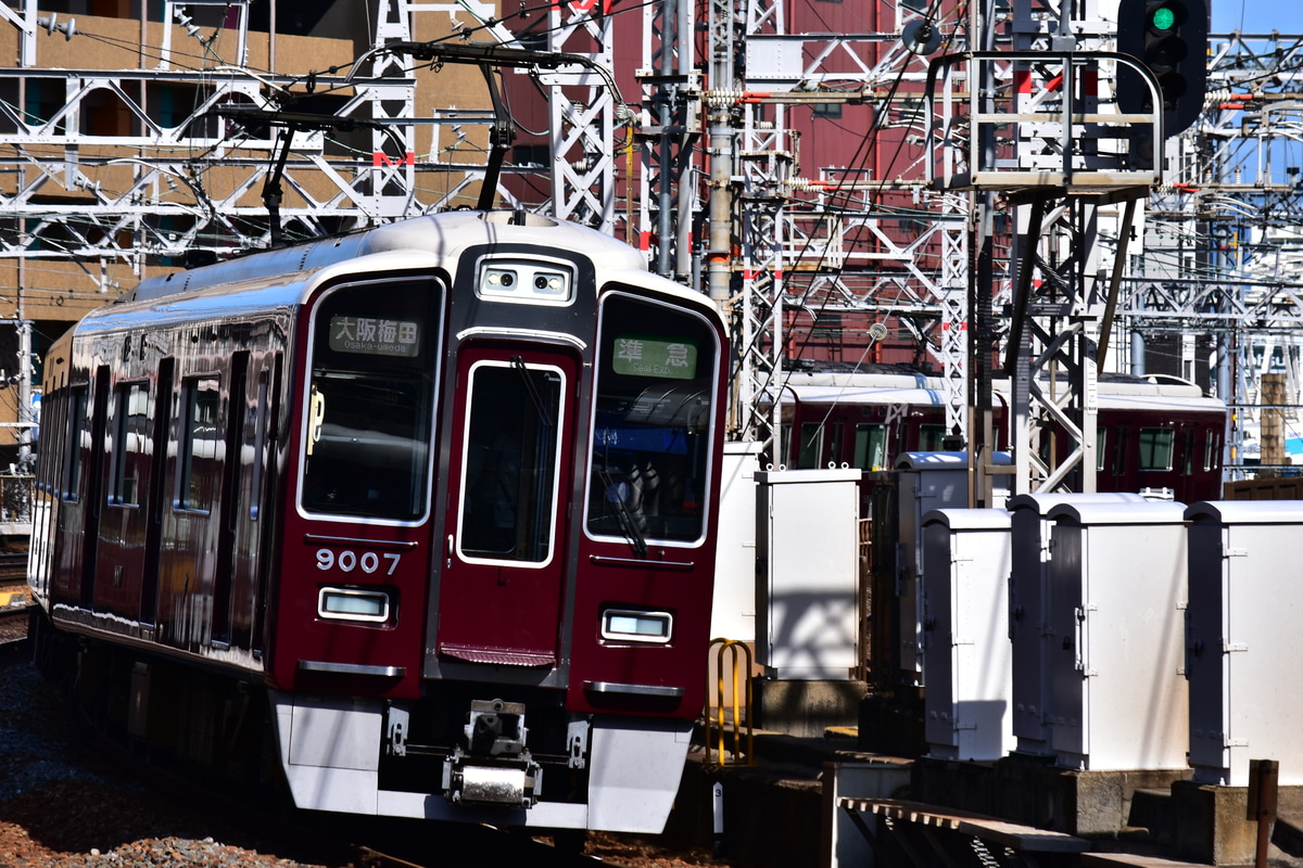 阪急電鉄 平井車庫 9000系 9007F
