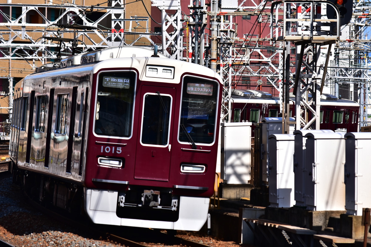 阪急電鉄 平井車庫 1000系 1015F