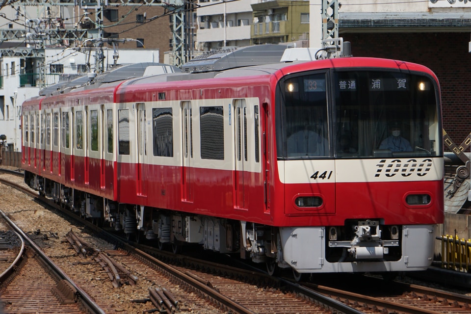 京急新1000形1441編成<br class="br-sp" />(1441F)(1441-)の写真