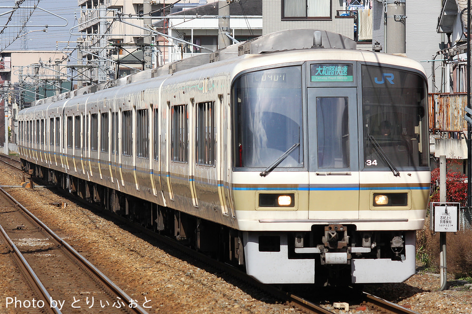 JR西221系NA416編成の写真