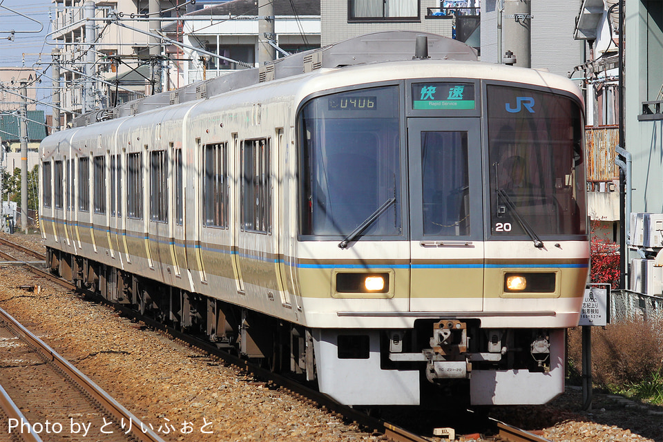 JR西221系NA409編成の写真