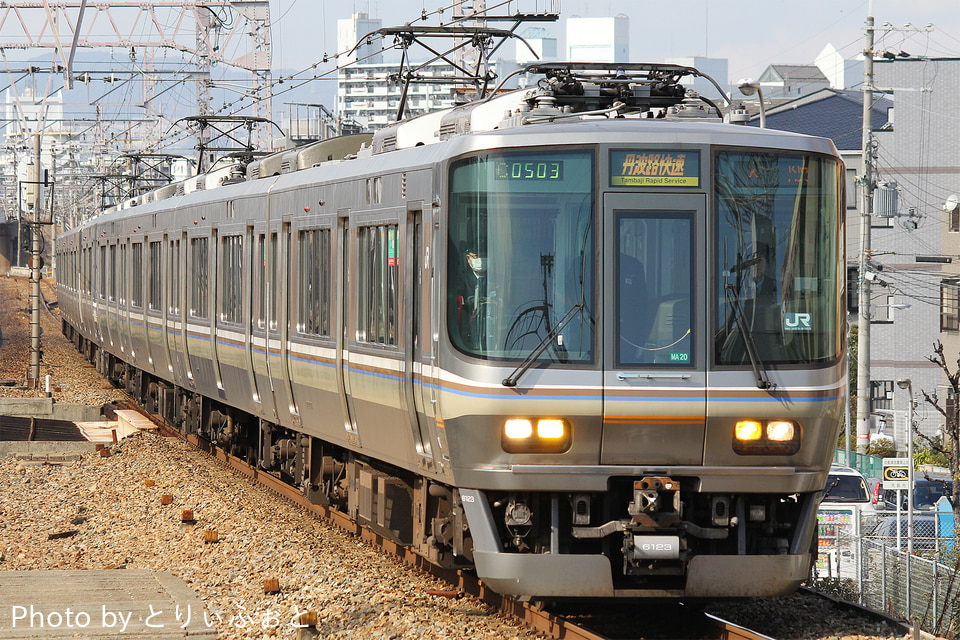 ☆ 20 さま　専用　☆ 245 アイアン(6本セット) N.S.PRO MODUS3 TOUR 105(アイアン