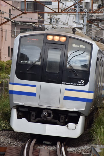 JR東日本 鎌倉車両センター本所 E217系 クラY-116編成