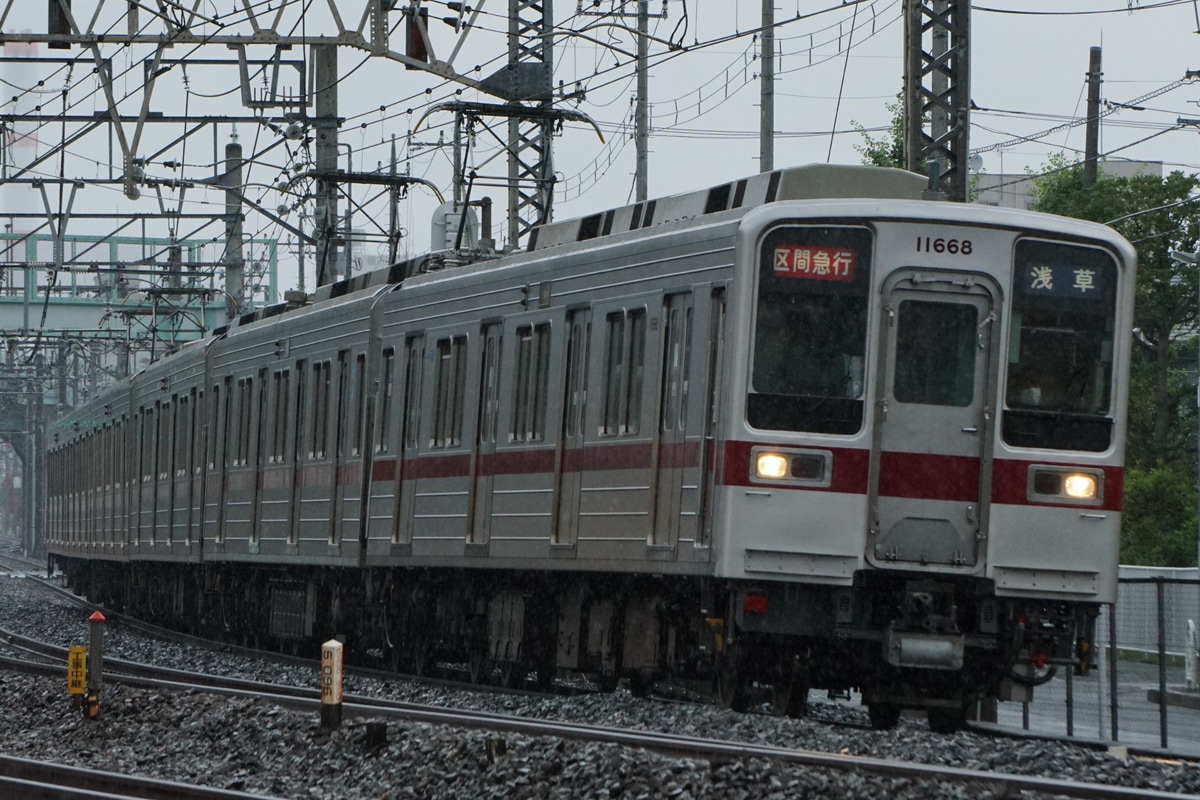 東武鉄道 南栗橋車両管区春日部支所 10030型50番台 11668f