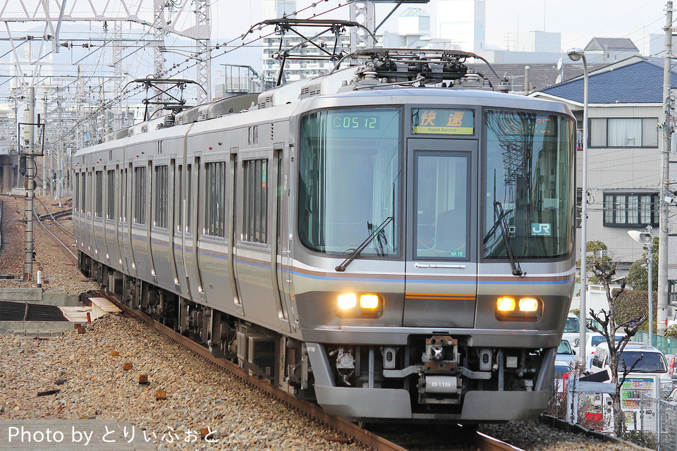 JR西227系A16編成<br class="br-sp" />(ヒロA16編成)の写真