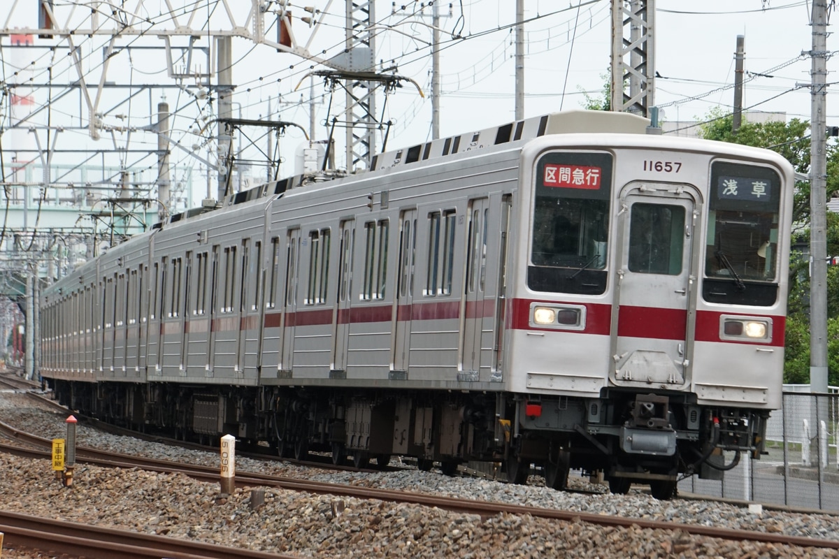 東武鉄道 南栗橋車両管区春日部支所 10030型50番台 11657f