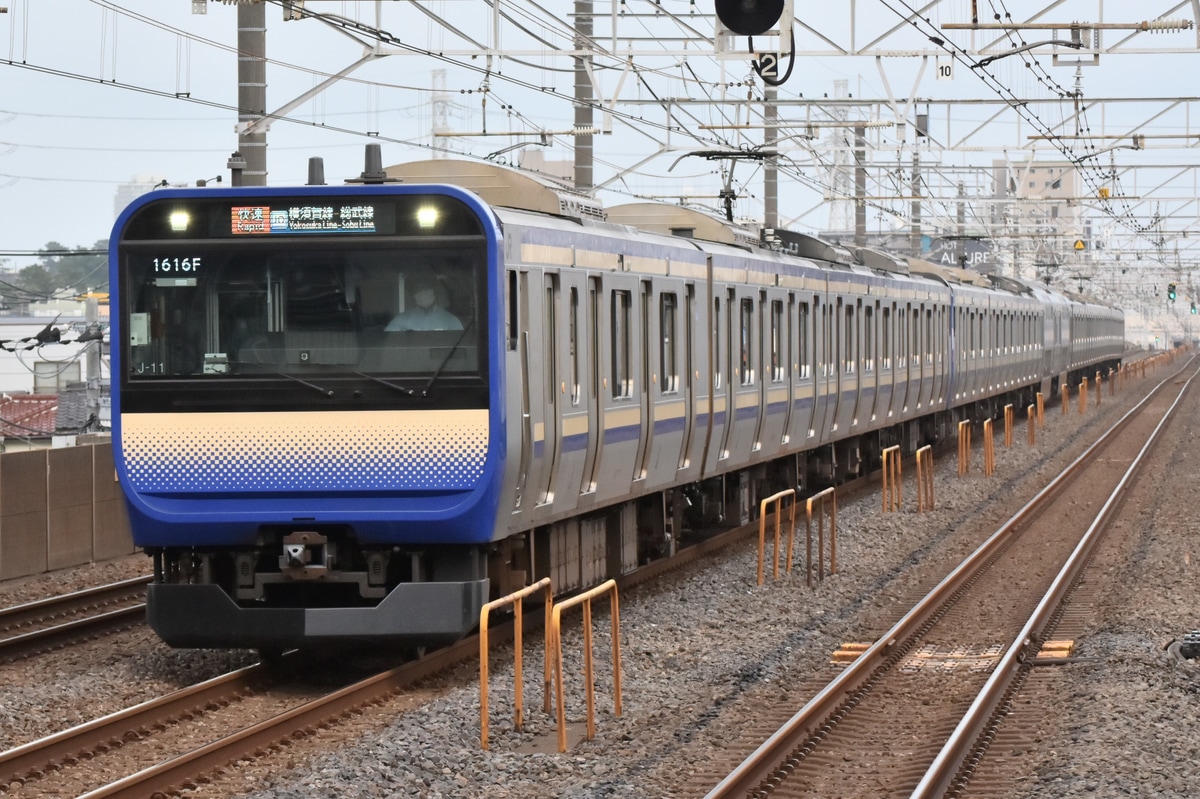 JR東日本 鎌倉車両センター本所 E235系 クラJ-11編成