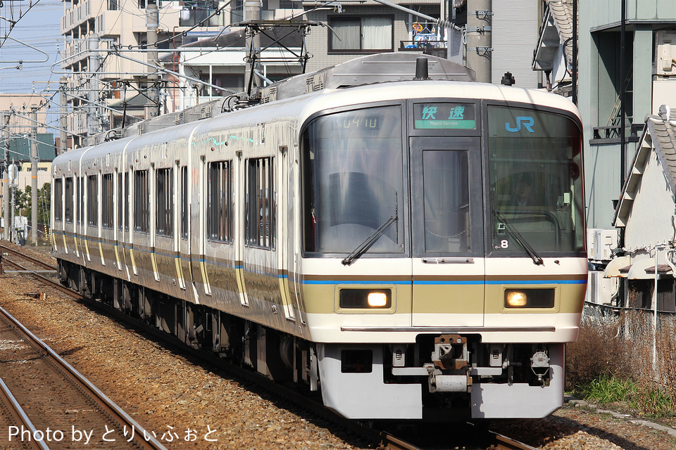 JR西221系NA425編成の写真