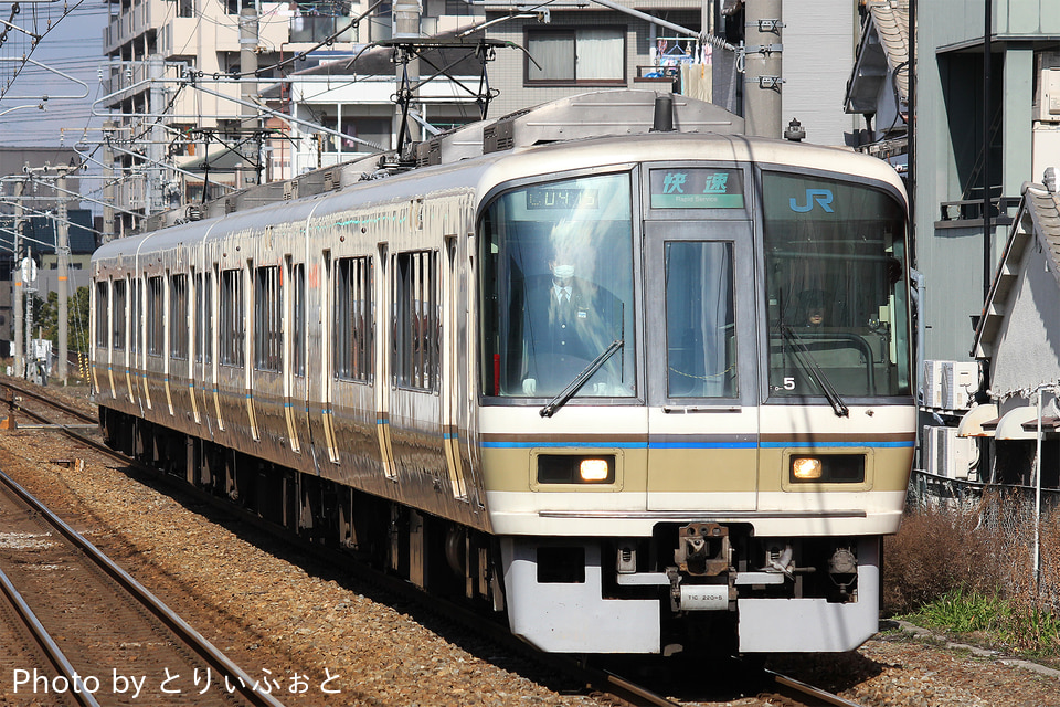 JR西221系NA422編成の写真