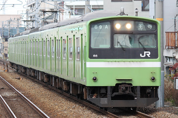 JR西日本  201系 ND602編成