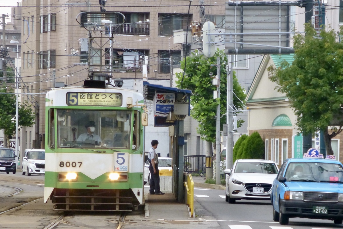 函館市企業局交通部  8000形 8007号車