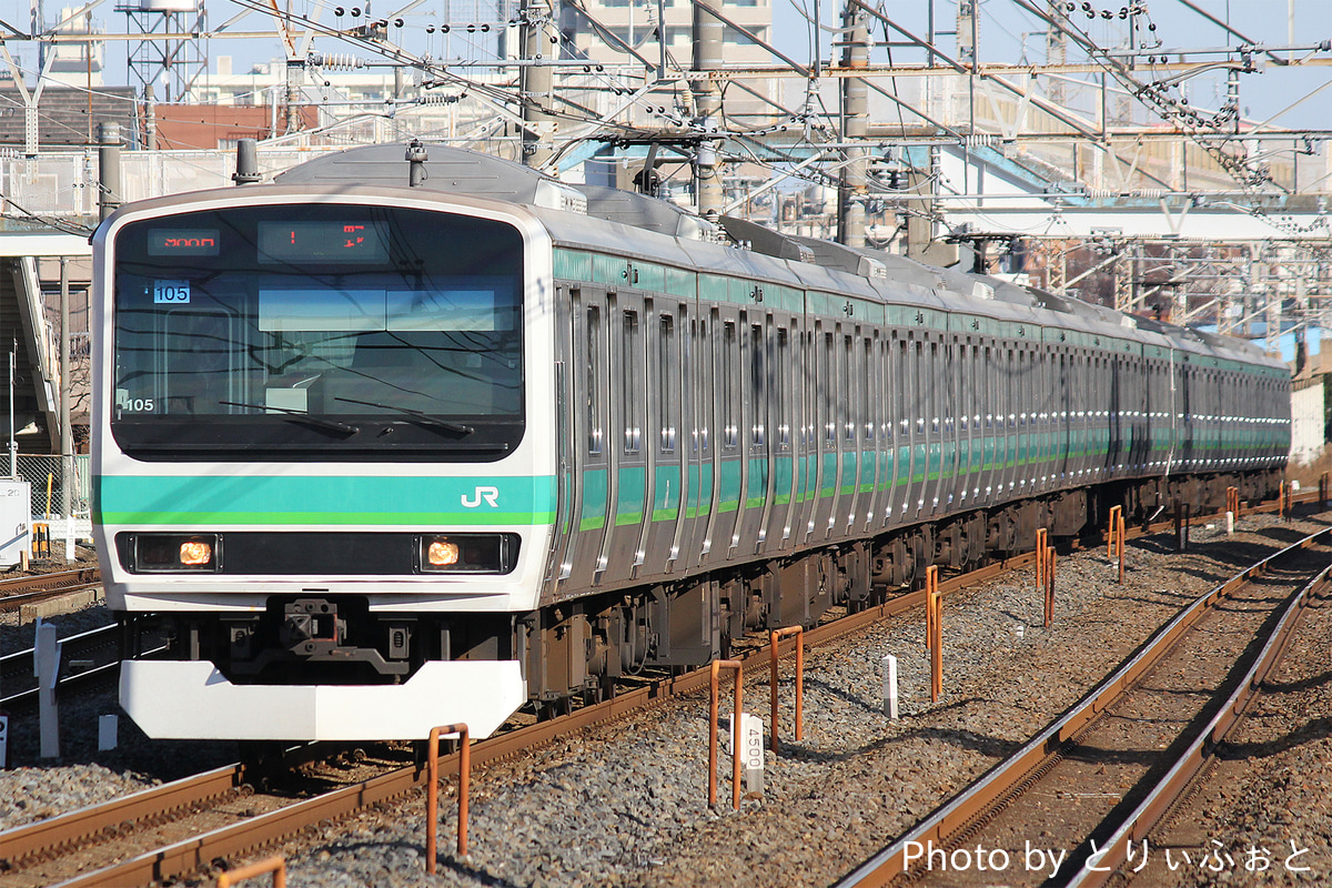 JR東日本 松戸車両センター E231系 マト105編成