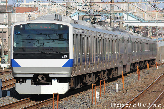 勝田車両センターE531系カツK420編成を馬橋駅で撮影した写真