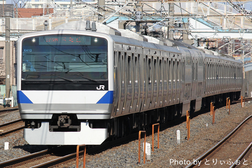 JR東E531系カツK413編成<br class="br-sp" />(カツK413)の写真