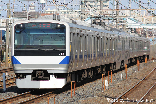 勝田車両センターE531系カツK406編成を馬橋駅で撮影した写真