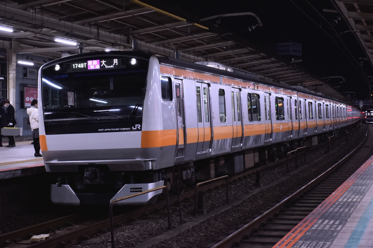 JR東日本 豊田車両センター本区 E233系 トタT13編成
