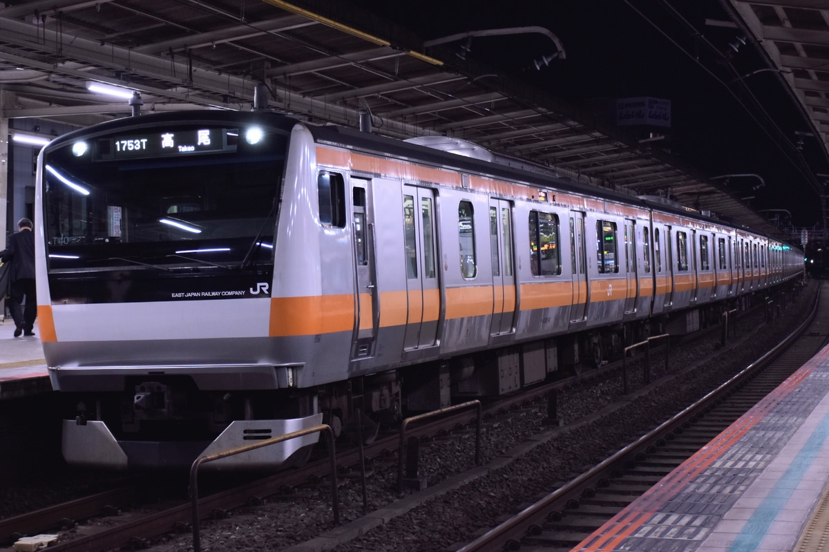 JR東日本 豊田車両センター本区 E233系 トタT40編成
