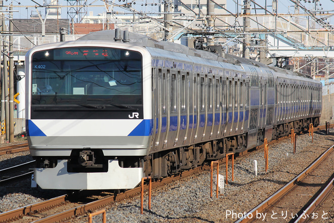 勝田車両センターE531系カツK402編成を馬橋駅で撮影した写真