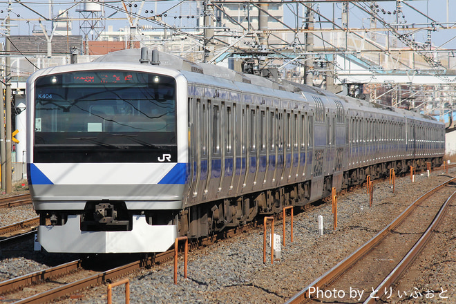 勝田車両センターE531系カツK404編成を馬橋駅で撮影した写真
