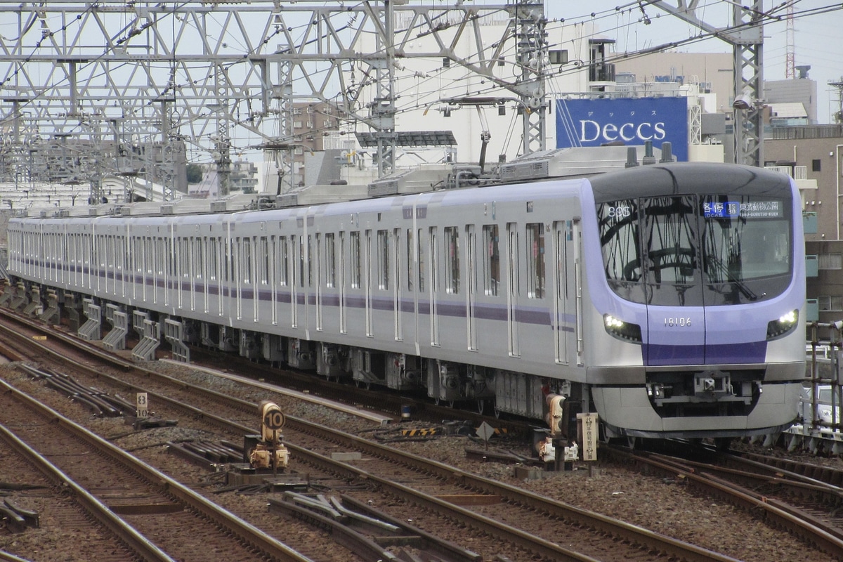 東京メトロ 鷺沼検車区 18000系 18106F