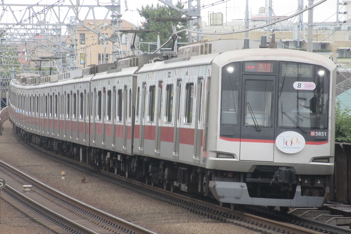 東急電鉄 元住吉検車区 5050系 5151F