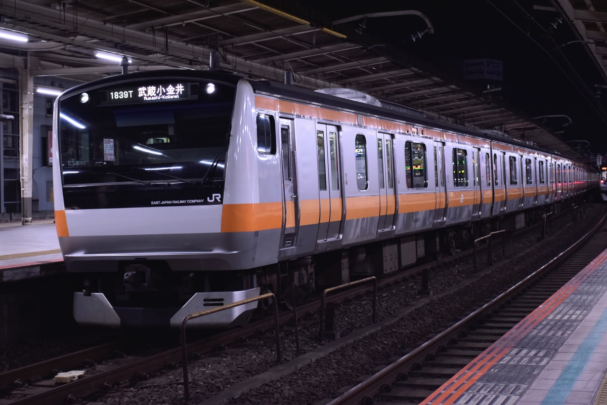 JR東日本 豊田車両センター本区 E233系 トタT34編成