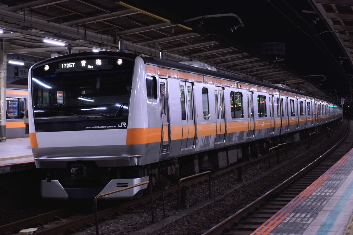 JR東日本 豊田車両センター本区 E233系 トタT2編成
