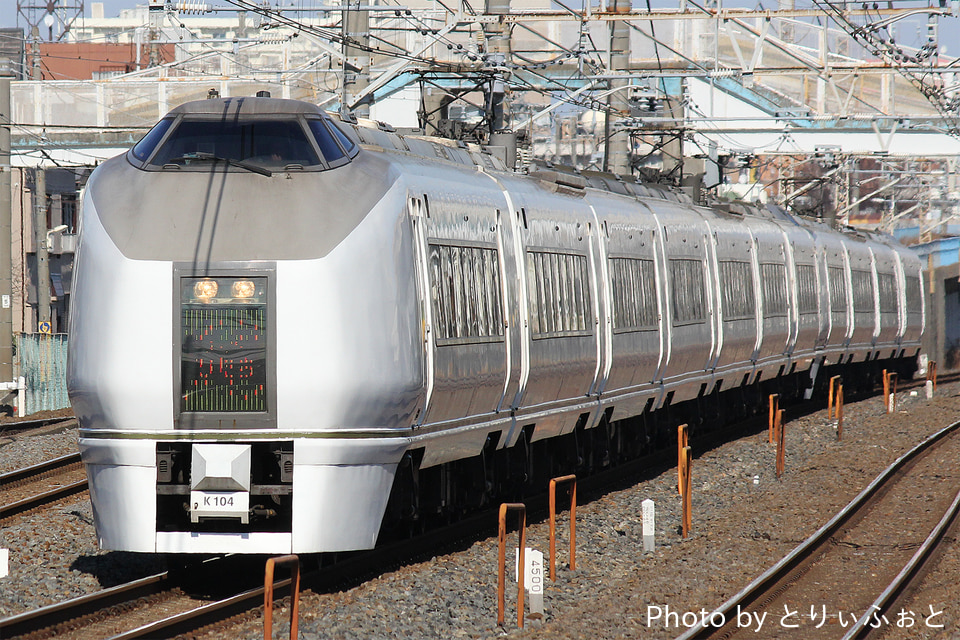 JR東651系カツK104編成<br class="br-sp" />(カツK104)の写真