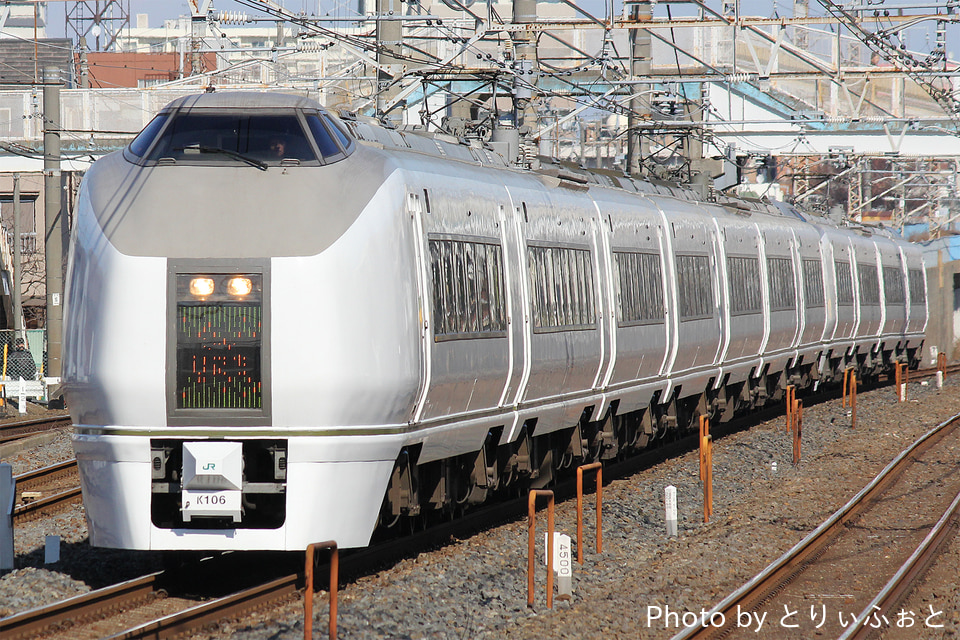 JR東651系カツK106編成<br class="br-sp" />(カツK106)の写真
