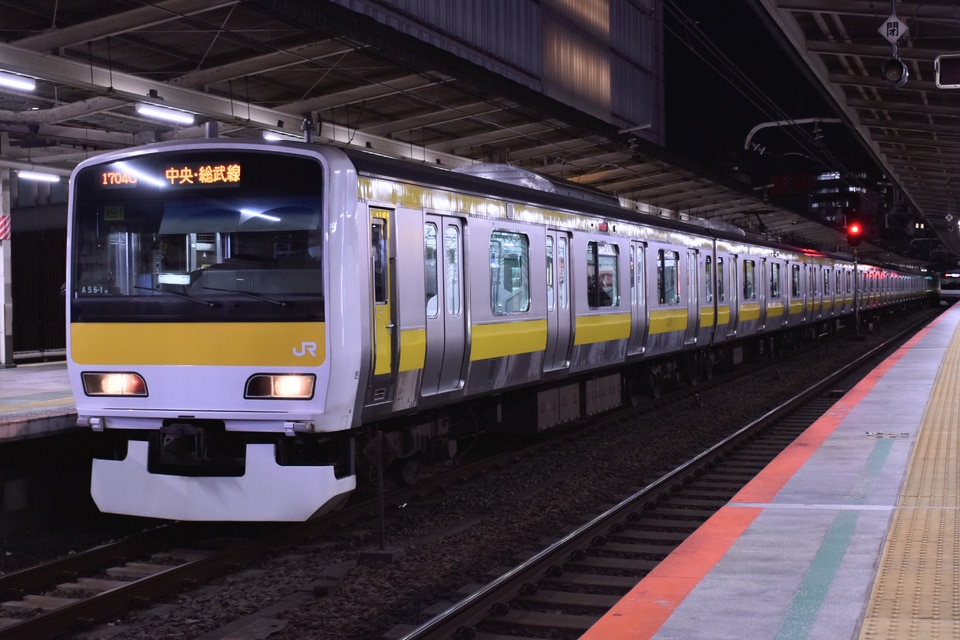 JR東E231系ミツA551編成<br class="br-sp" />(A551編成)(ミツA551)の写真