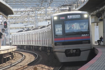京成電鉄 宗吾車両基地 3000形 3028F