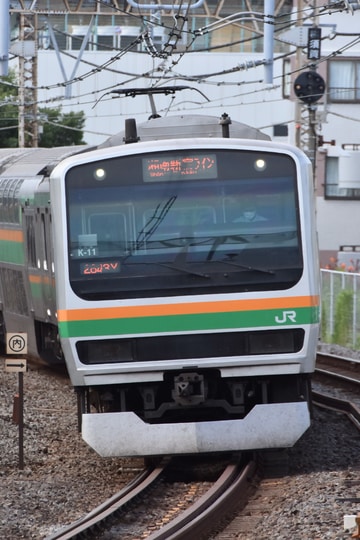 JR東日本 国府津車両センター E231系 コツK-11編成